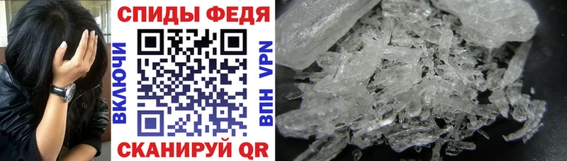 darknet какой сайт  МЕГА ONION  АМФЕТАМИН Premium  Заозёрск  купить наркотики сайты 