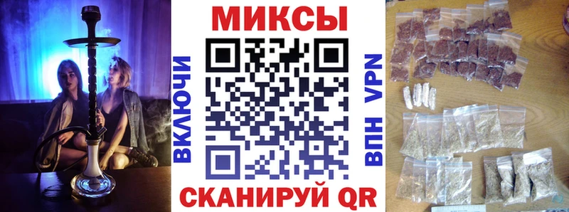 наркотики Заозёрск БУТИРАТ бутик