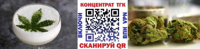 наркотики  Заозёрск  Canna-Cookies конопля 