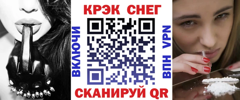 Кокаин Боливия Заозёрск
