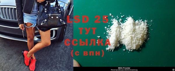 таблы Баксан