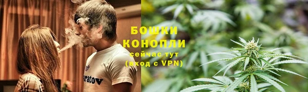 a pvp Балахна