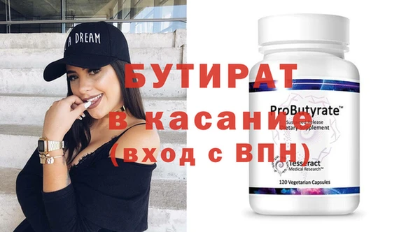 таблы Баксан