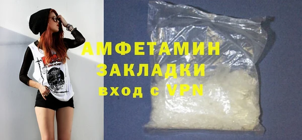 таблы Баксан