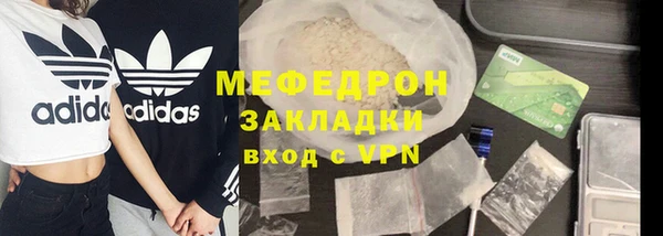 таблы Баксан