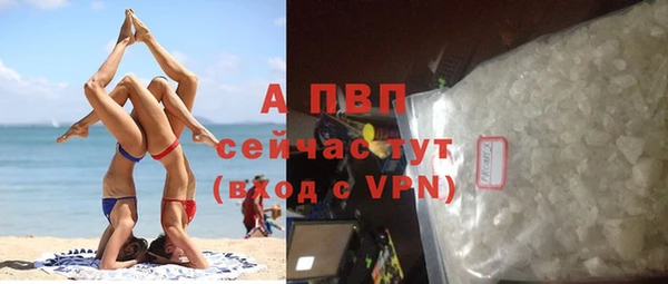 таблы Баксан