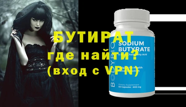a pvp Балахна
