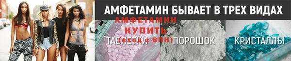 a pvp Балахна