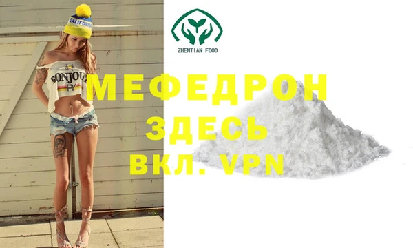 таблы Баксан