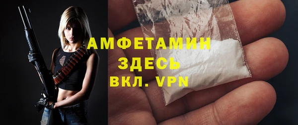 таблы Баксан