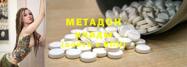 a pvp Балахна