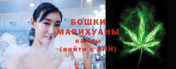 МДМА Балабаново