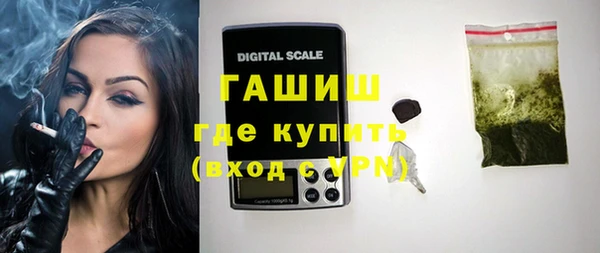 таблы Баксан
