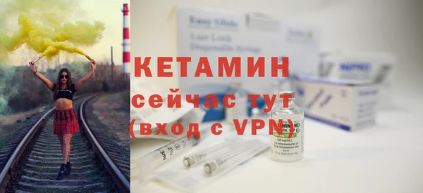 таблы Баксан
