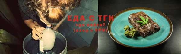 a pvp Балахна