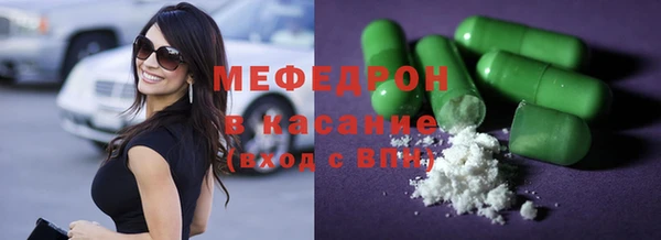 таблы Баксан