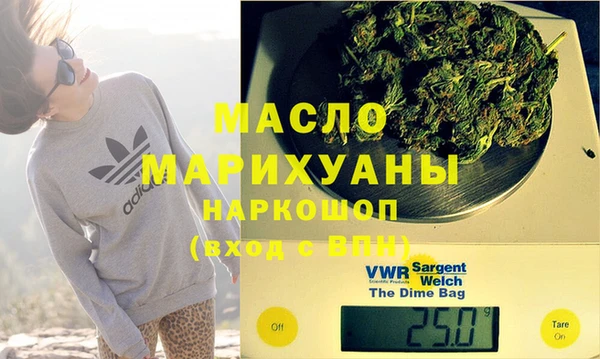 a pvp Балахна
