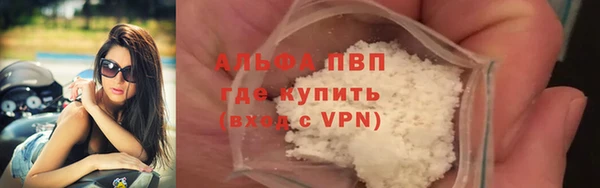 таблы Баксан