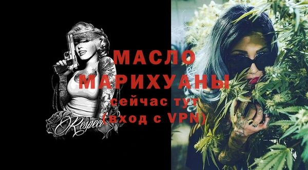 таблы Баксан