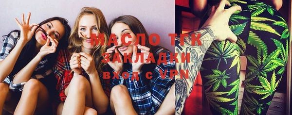 таблы Баксан