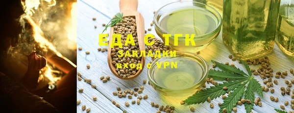 a pvp Балахна