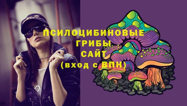 таблы Баксан