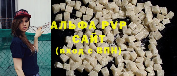 таблы Баксан