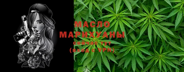 таблы Баксан