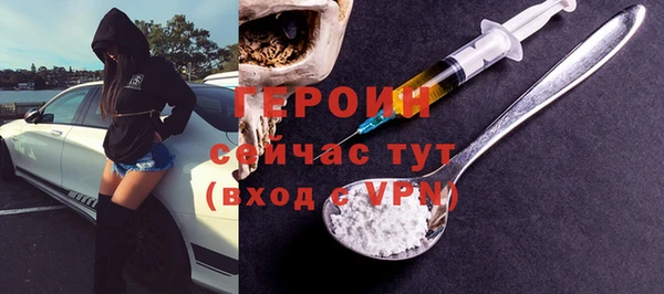 a pvp Балахна