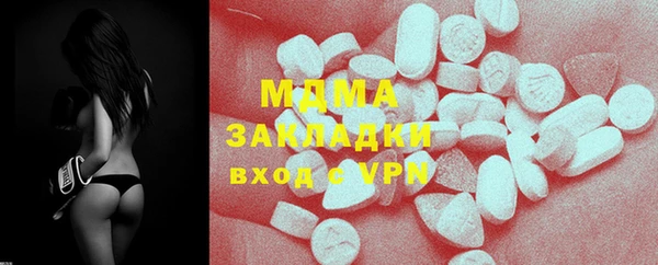 таблы Баксан