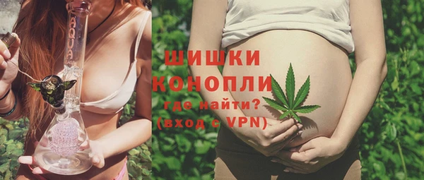a pvp Балахна