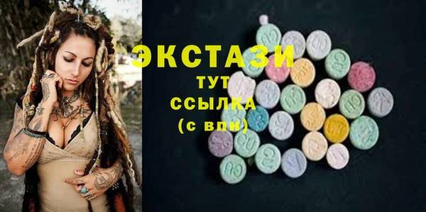 a pvp Балахна