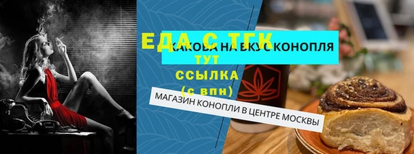 таблы Баксан