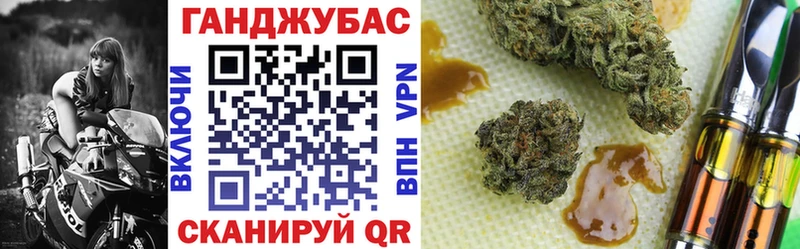 Каннабис ГИДРОПОН  как найти закладки  Заозёрск 